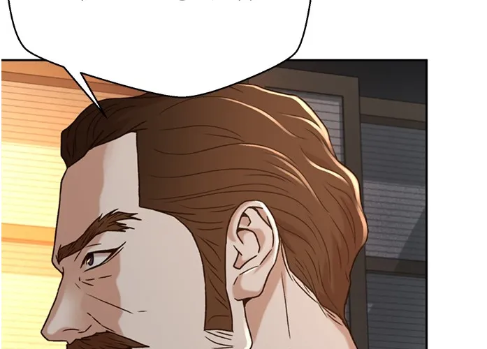 Judge Lee Han Young Zinmanga X Chapter 66 Page 85