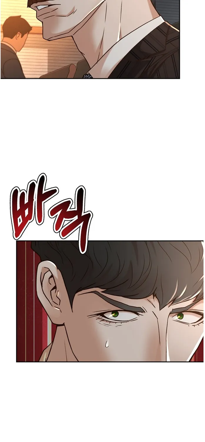 Judge Lee Han Young Zinmanga X Chapter 66 Page 86