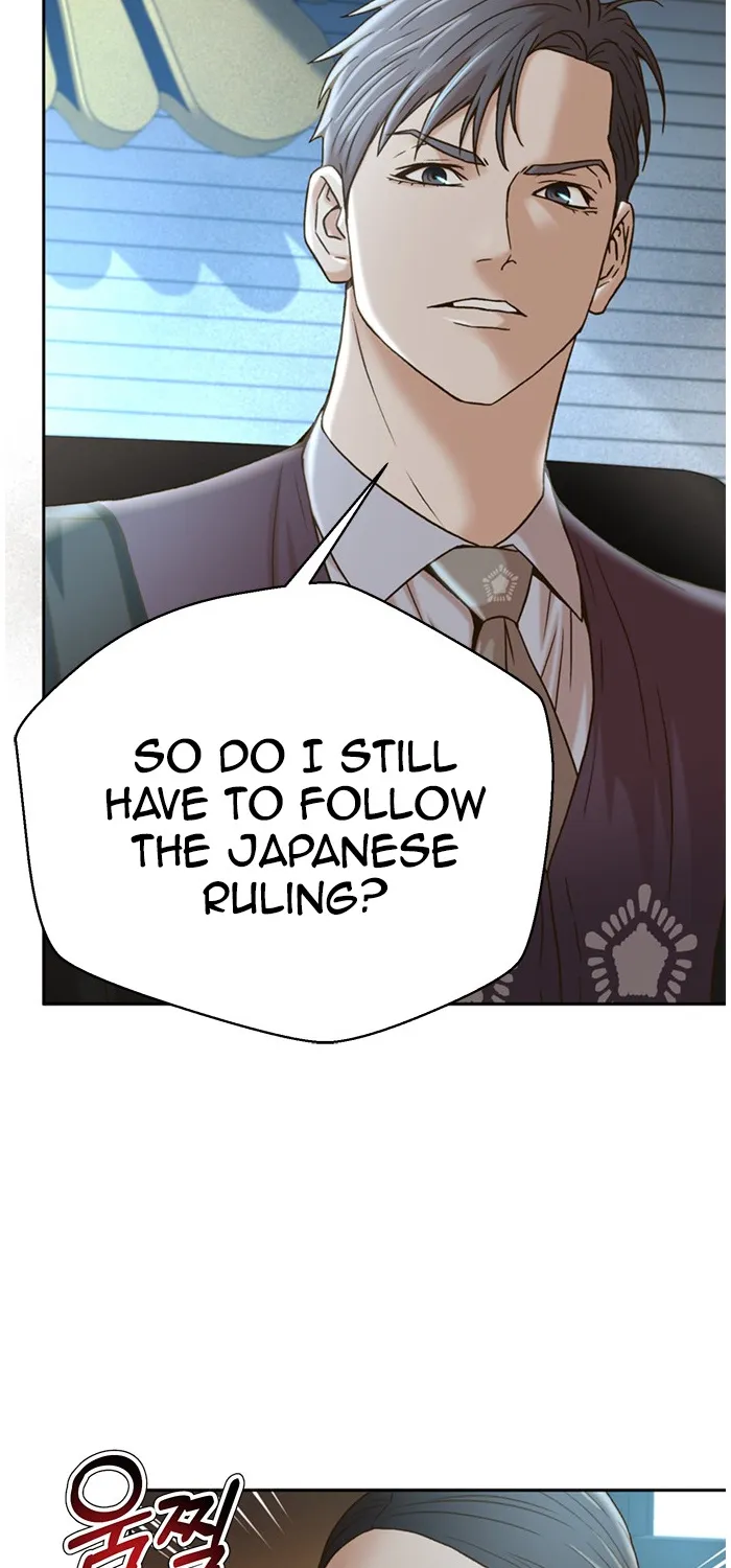 Judge Lee Han Young Zinmanga X Chapter 65 Page 55