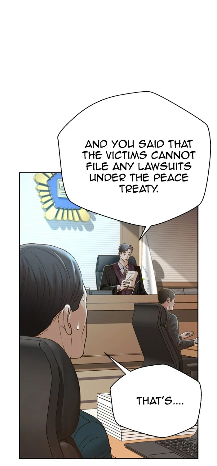 Judge Lee Han Young Zinmanga X Chapter 65 Page 64