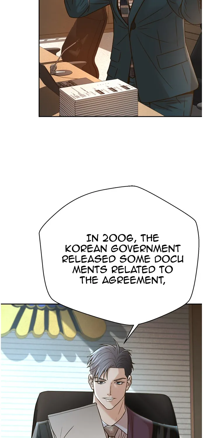 Judge Lee Han Young Zinmanga X Chapter 65 Page 68