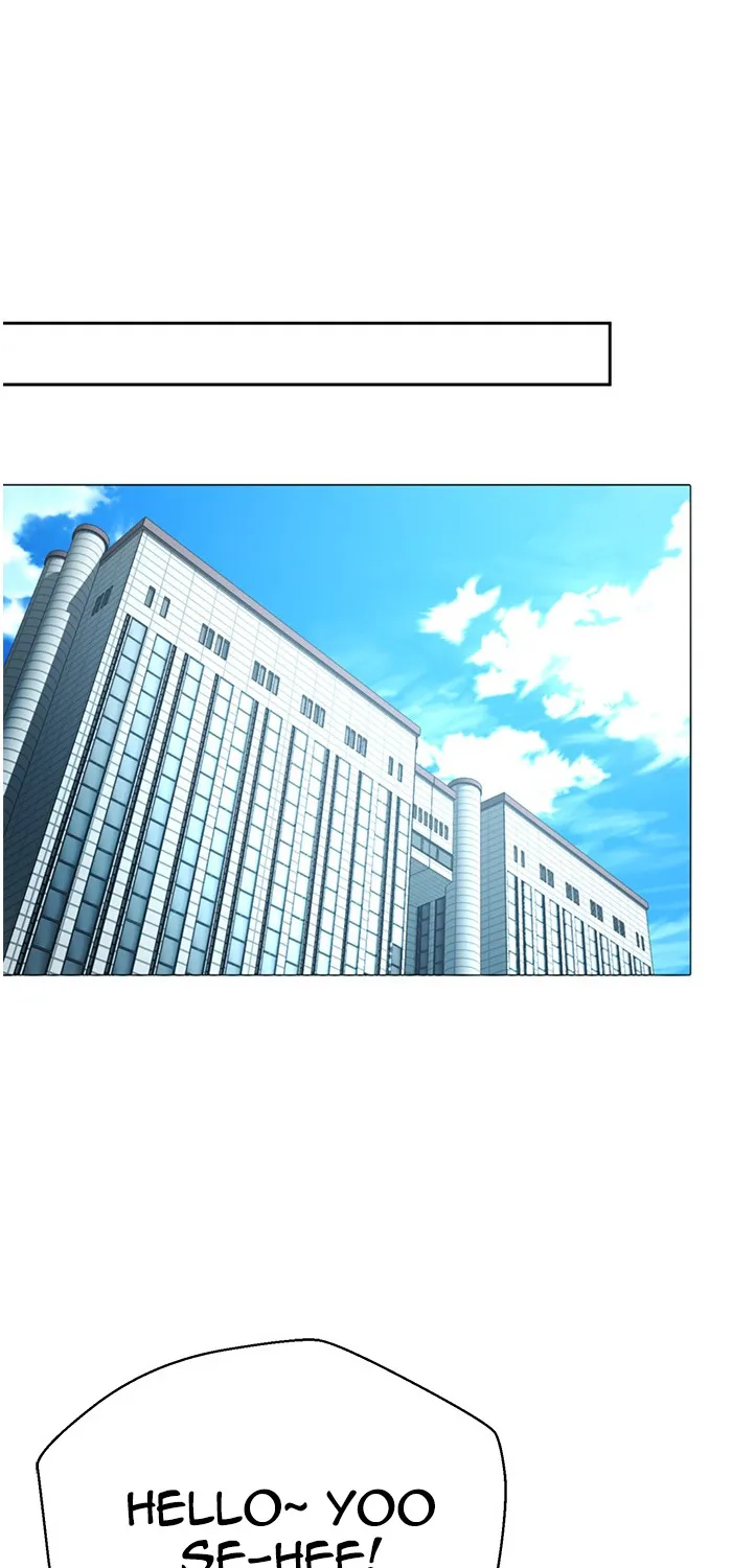 Judge Lee Han Young Zinmanga X Chapter 65 Page 80