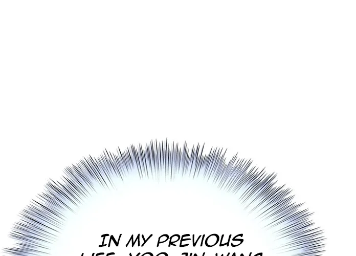 Judge Lee Han Young Zinmanga X Chapter 65 Page 100