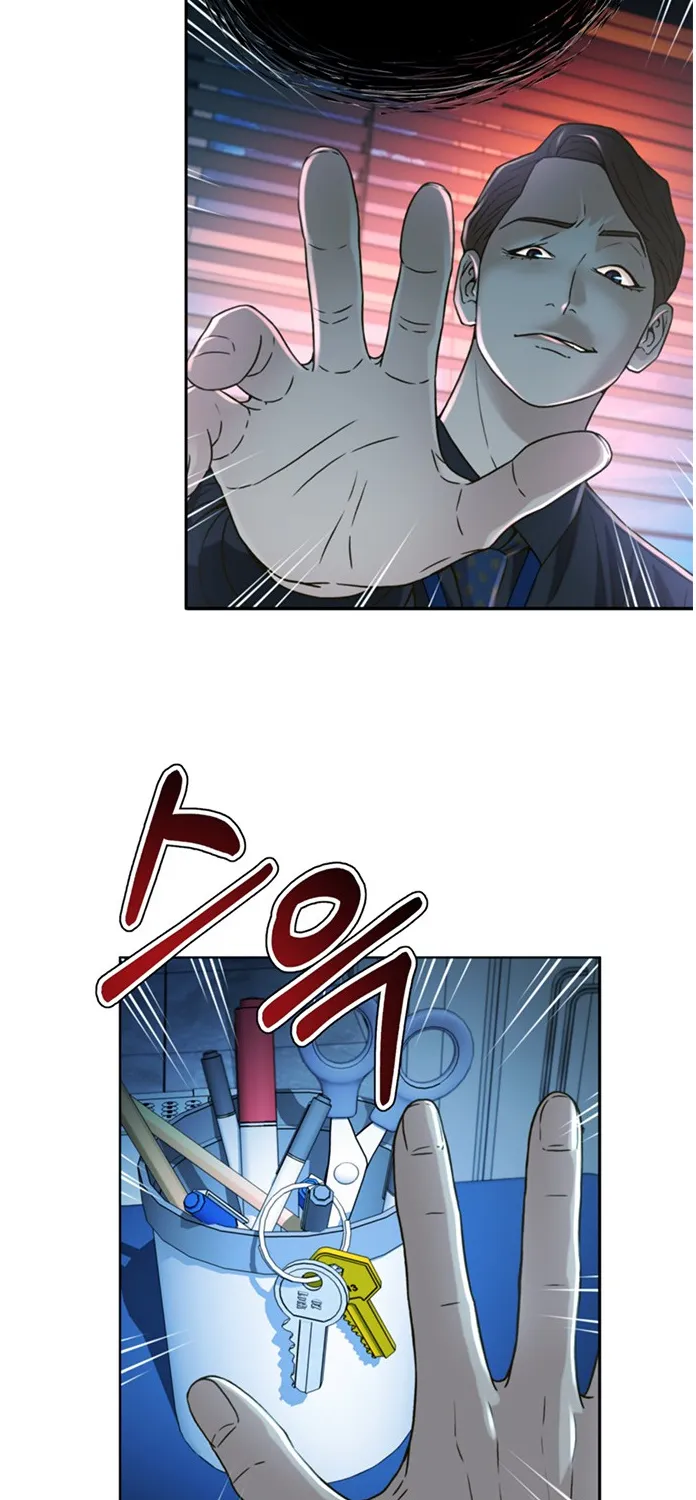 Judge Lee Han Young Zinmanga X Chapter 64 Page 4