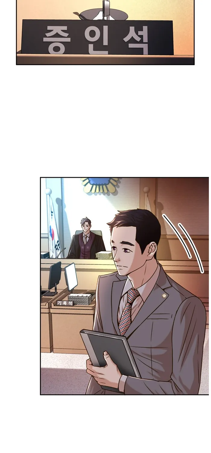 Judge Lee Han Young Zinmanga X Chapter 64 Page 113