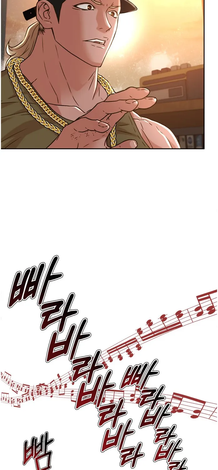 Judge Lee Han Young Zinmanga X Chapter 63 Page 62