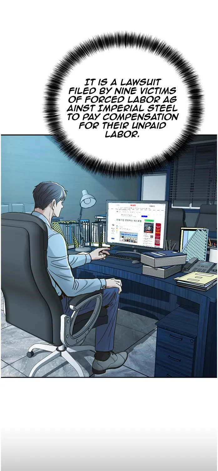 Judge Lee Han Young Zinmanga X Chapter 62 Page 62
