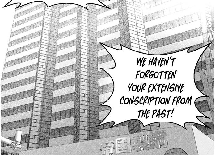Judge Lee Han Young Zinmanga X Chapter 62 Page 65