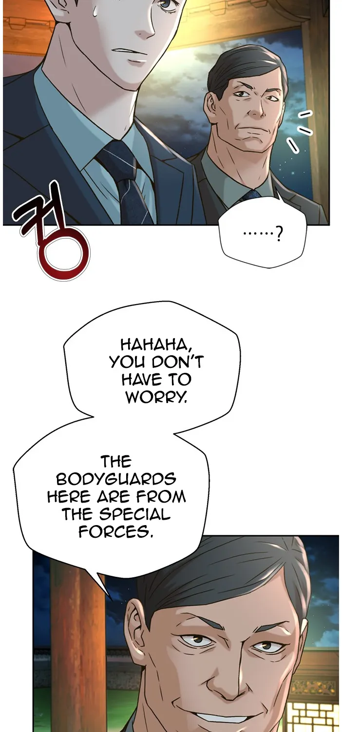 Judge Lee Han Young Zinmanga X Chapter 61 Page 80