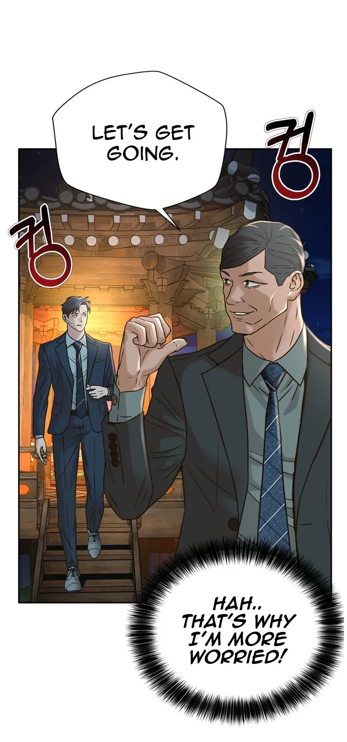 Judge Lee Han Young Zinmanga X Chapter 61 Page 82