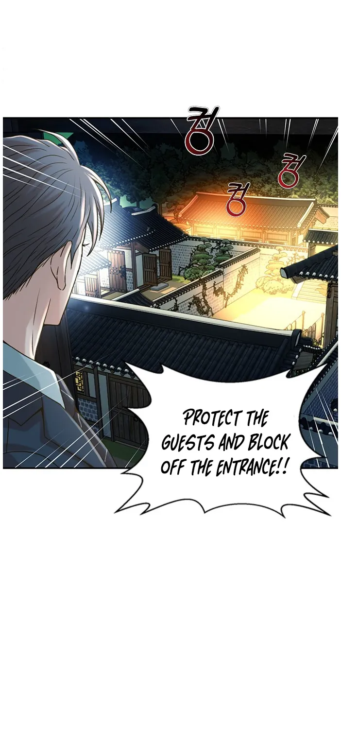 Judge Lee Han Young Zinmanga X Chapter 61 Page 86