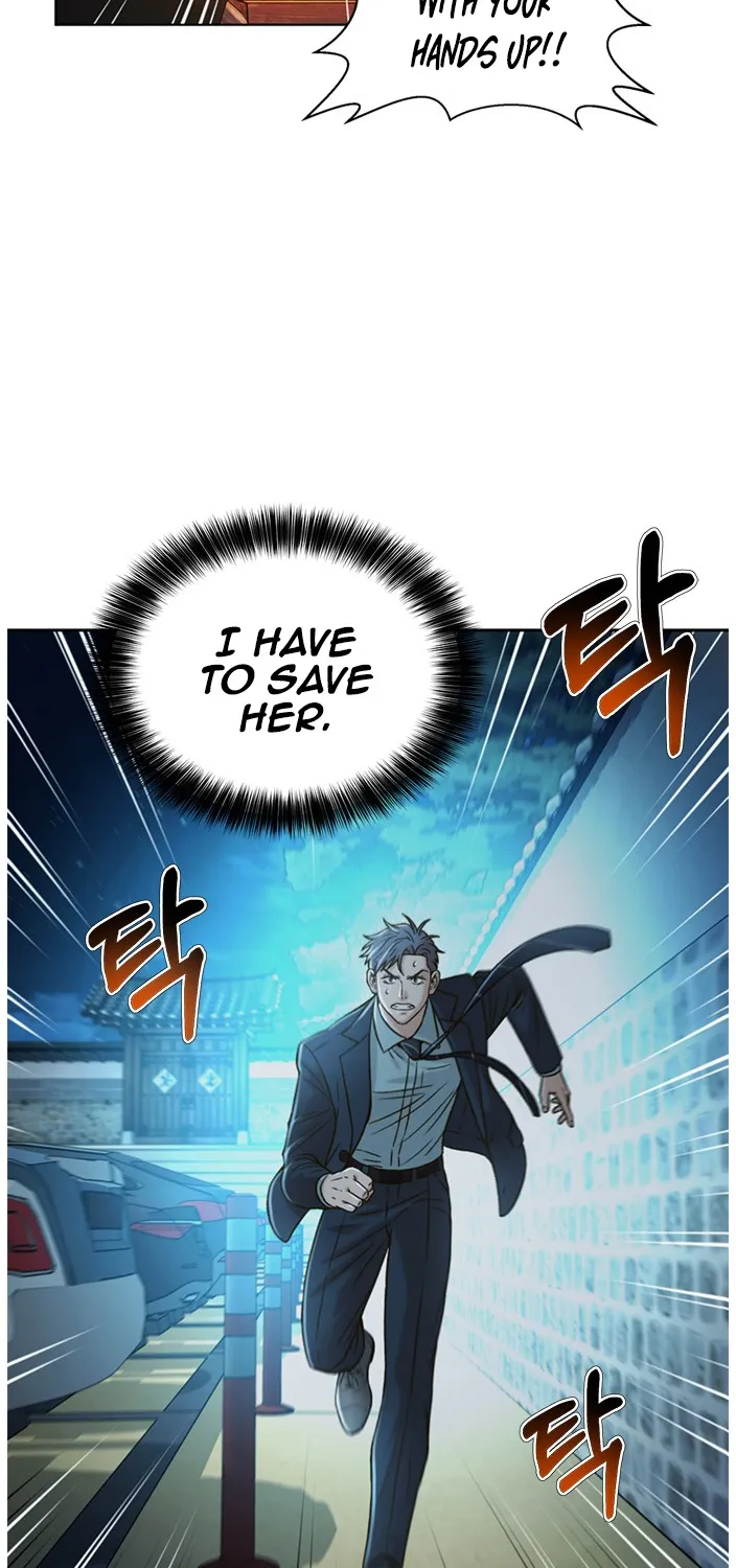 Judge Lee Han Young Zinmanga X Chapter 61 Page 91