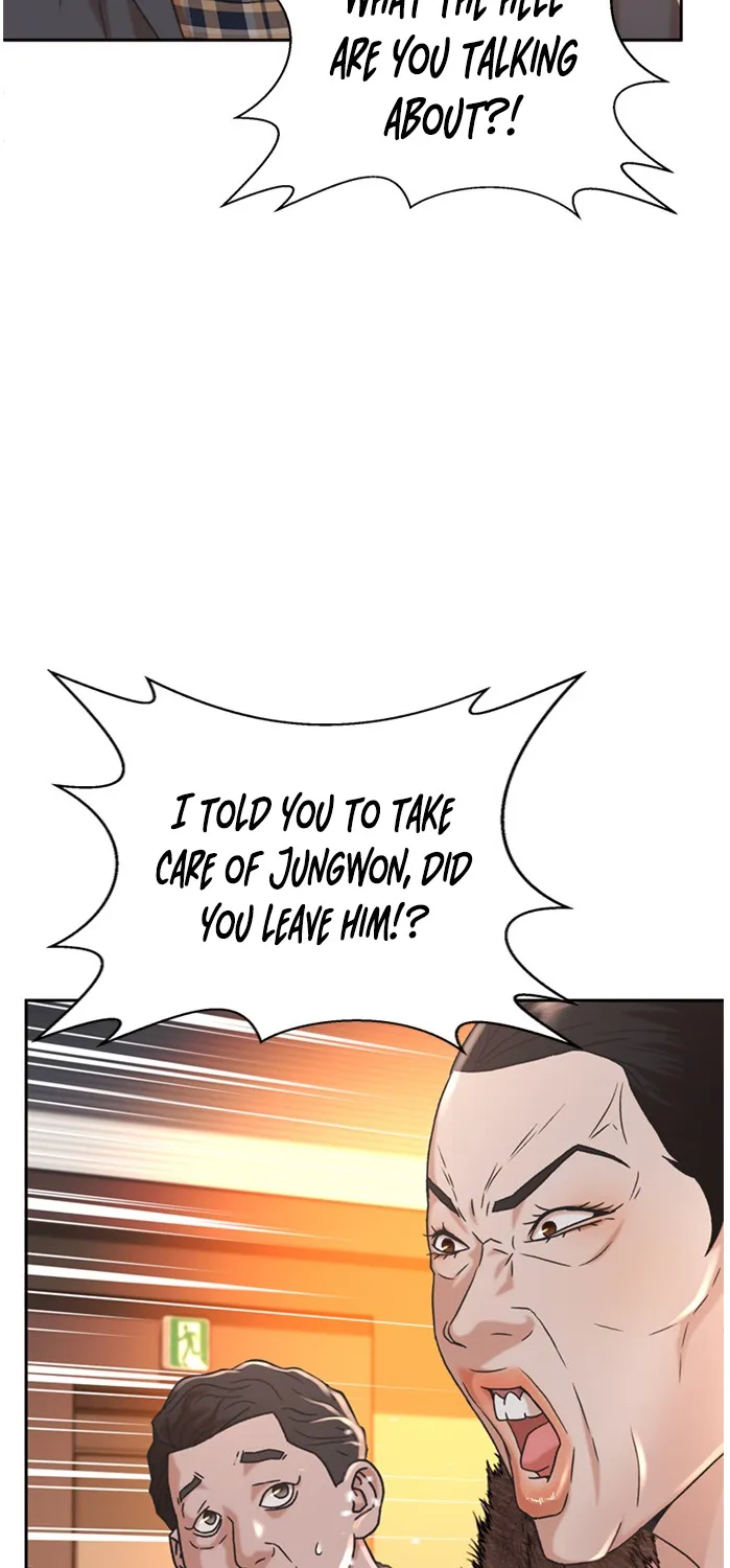 Judge Lee Han Young Zinmanga X Chapter 60 Page 20