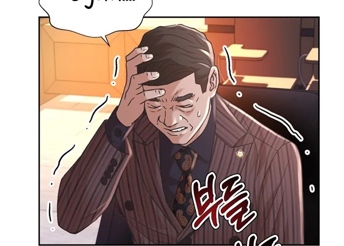 Judge Lee Han Young Zinmanga X Chapter 60 Page 25