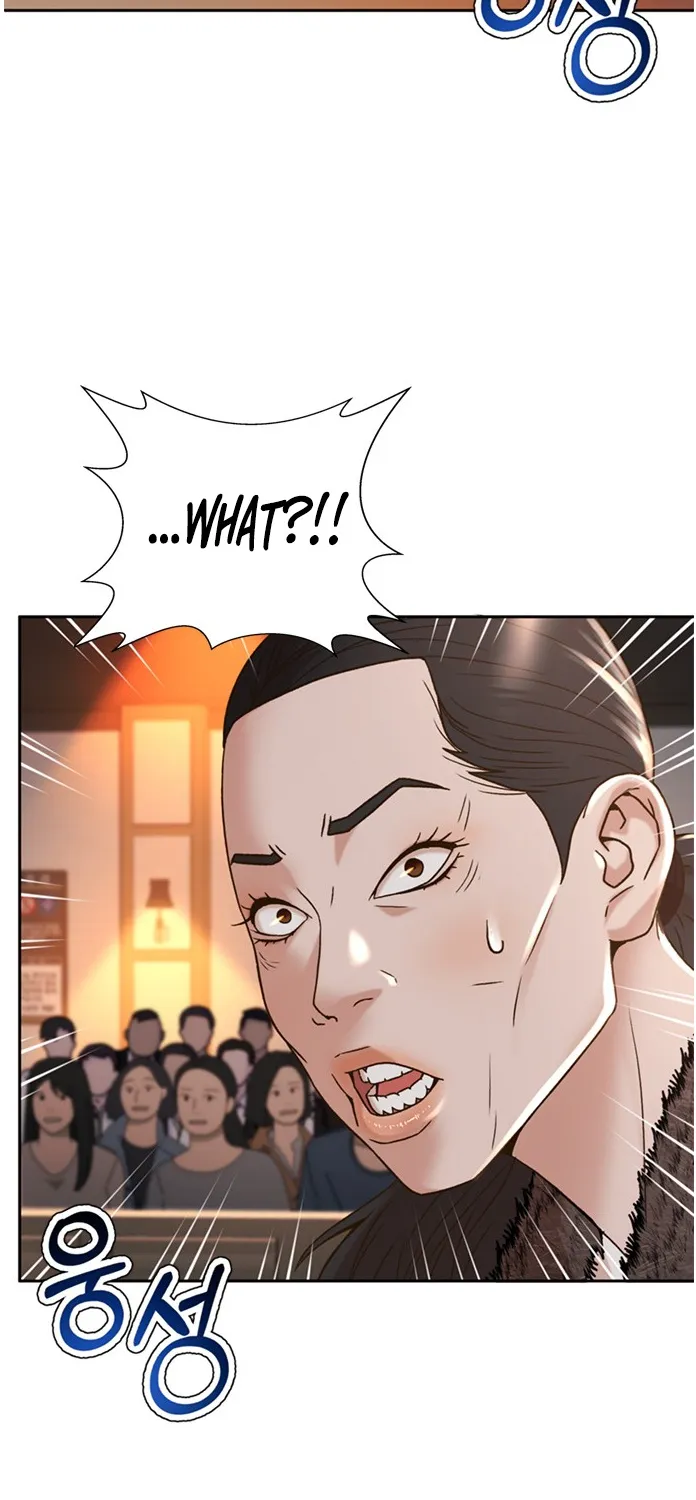 Judge Lee Han Young Zinmanga X Chapter 60 Page 33