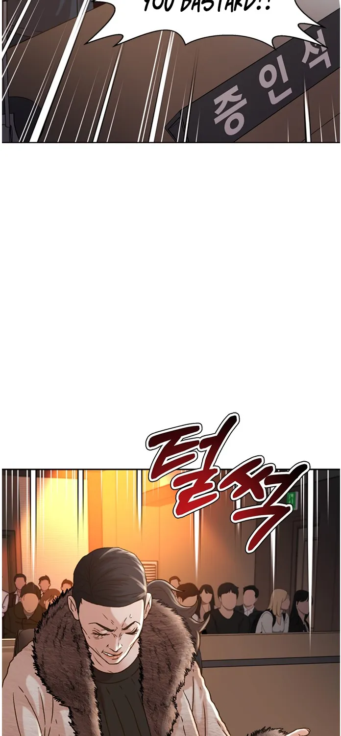 Judge Lee Han Young Zinmanga X Chapter 60 Page 43