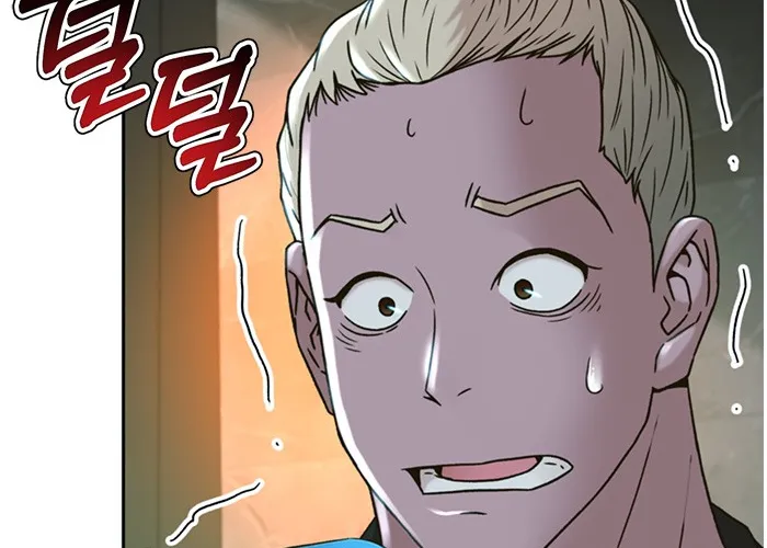 Judge Lee Han Young Zinmanga X Chapter 60 Page 65