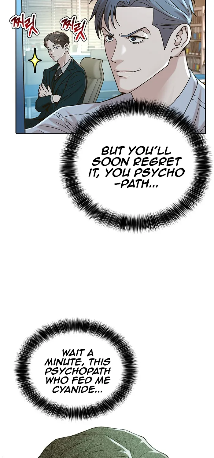 Judge Lee Han Young Zinmanga X Chapter 60 Page 78