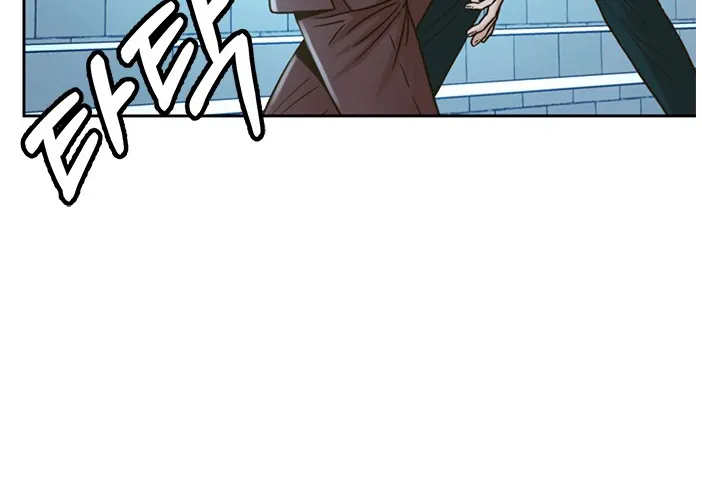 Judge Lee Han Young Zinmanga X Chapter 58 Page 104