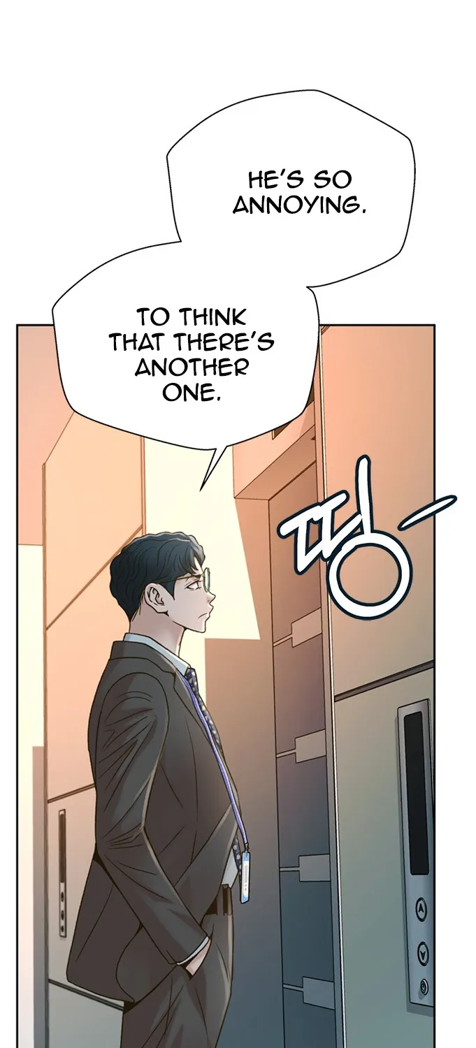 Judge Lee Han Young Zinmanga X Chapter 57 Page 57