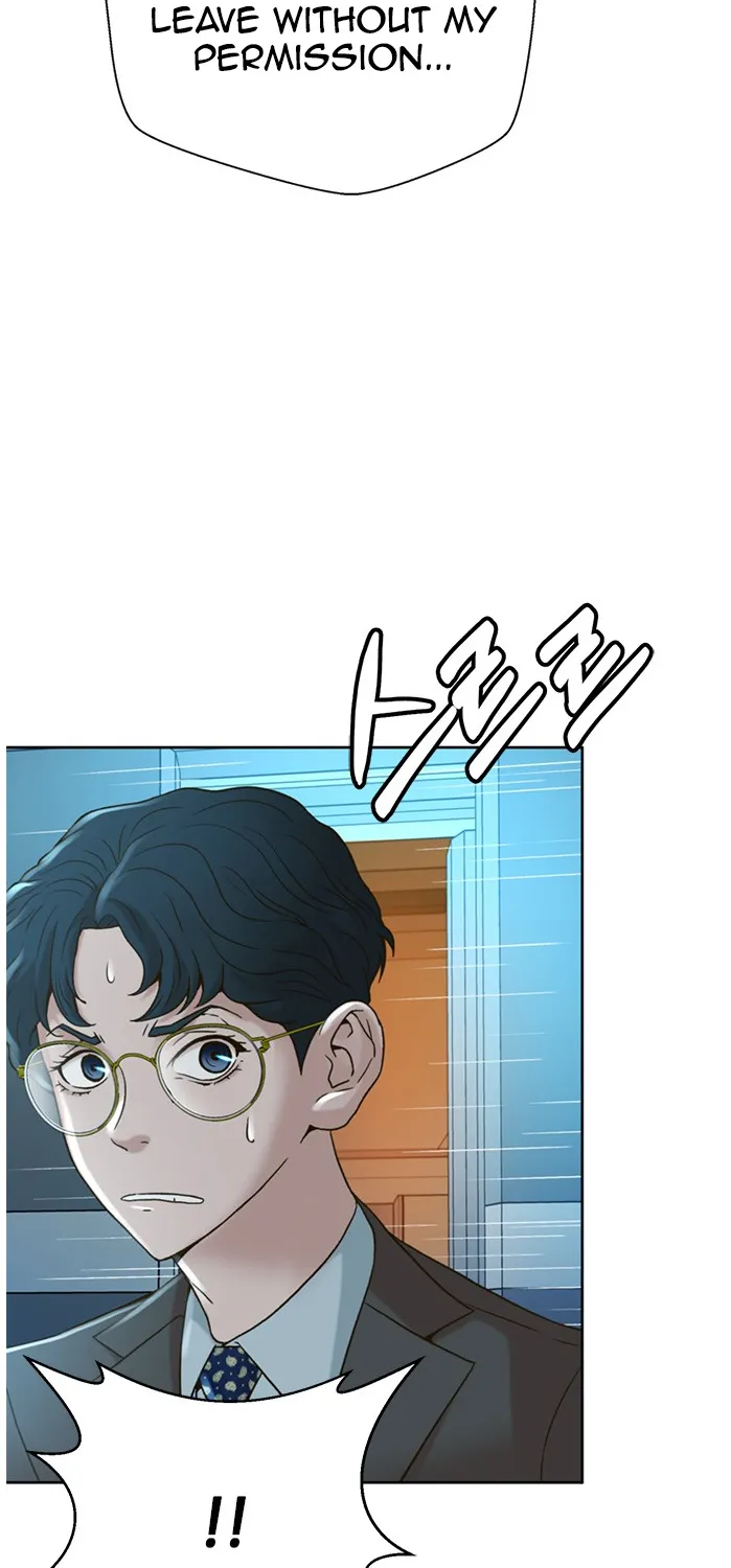 Judge Lee Han Young Zinmanga X Chapter 57 Page 60