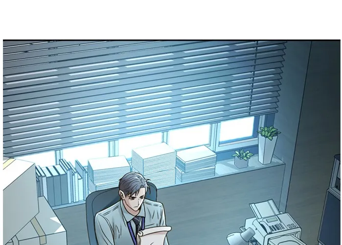 Judge Lee Han Young Zinmanga X Chapter 57 Page 69