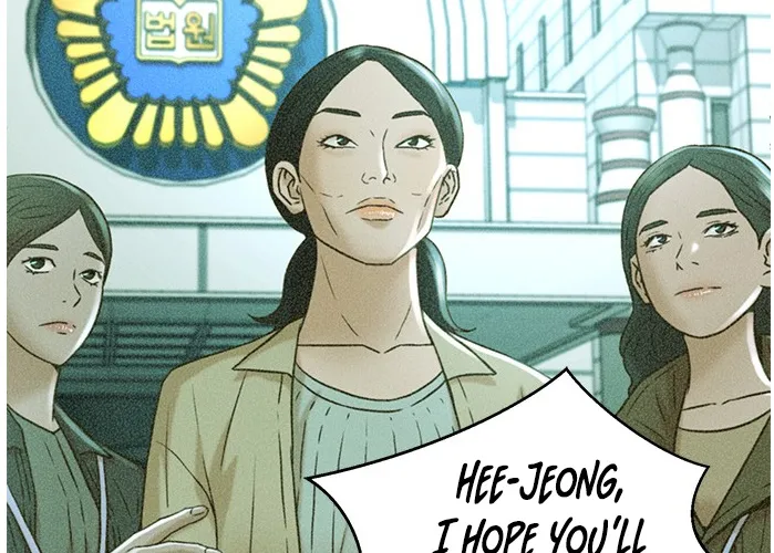 Judge Lee Han Young Zinmanga X Chapter 57 Page 75