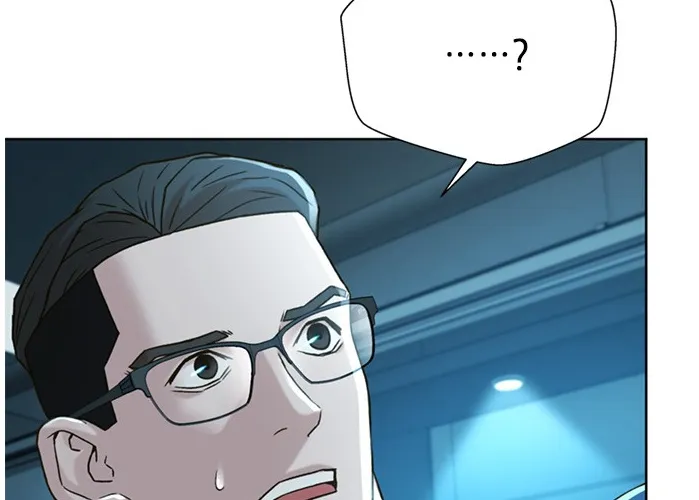 Judge Lee Han Young Zinmanga X Chapter 56 Page 7