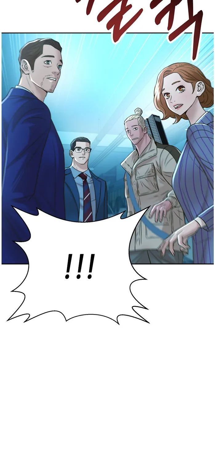 Judge Lee Han Young Zinmanga X Chapter 56 Page 14
