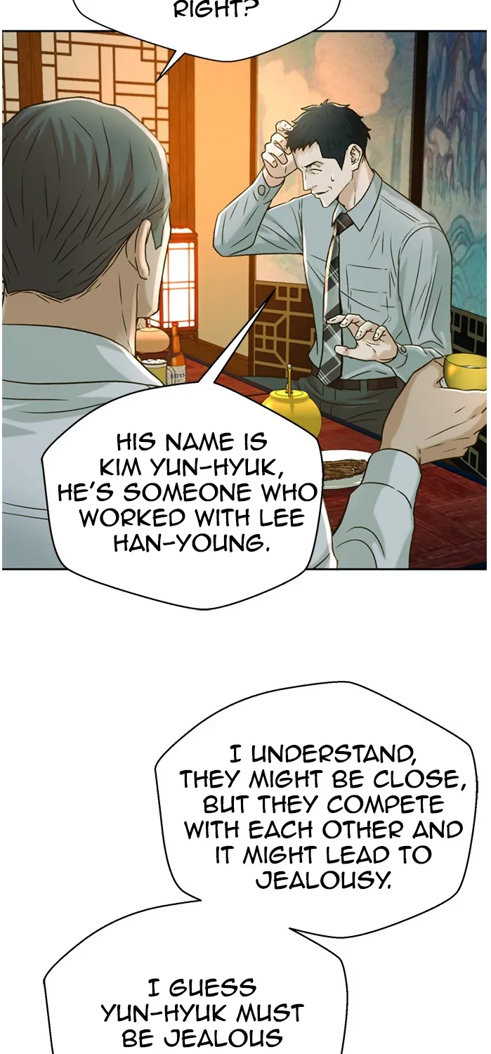 Judge Lee Han Young Zinmanga X Chapter 56 Page 132