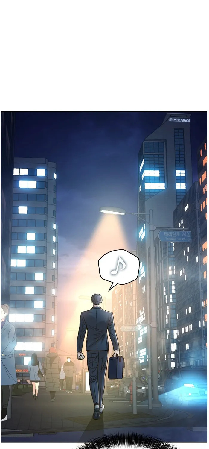 Judge Lee Han Young Zinmanga X Chapter 56 Page 138
