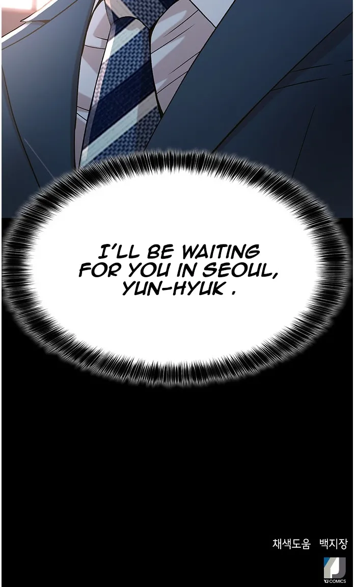 Judge Lee Han Young Zinmanga X Chapter 56 Page 142