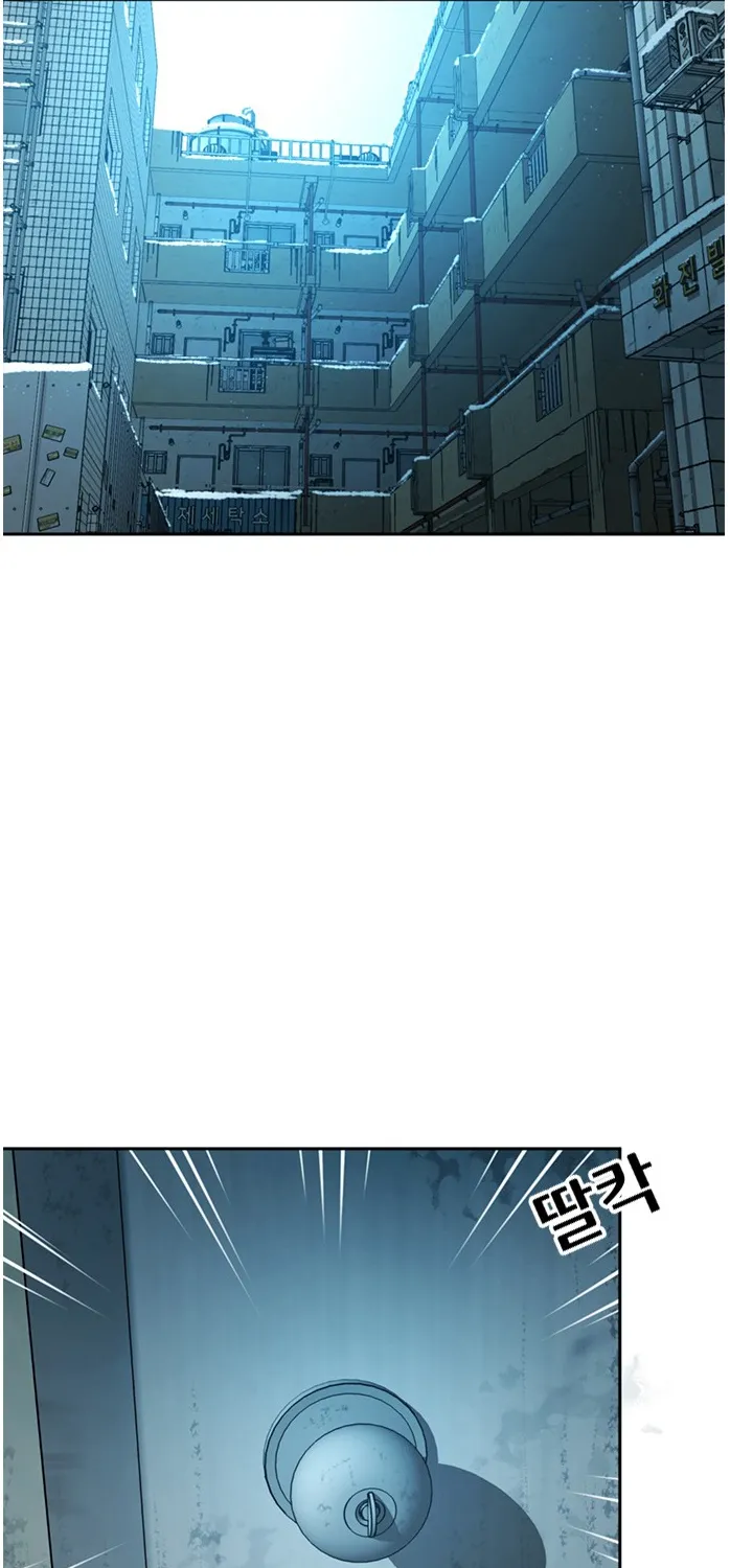 Judge Lee Han Young Zinmanga X Chapter 55 Page 16