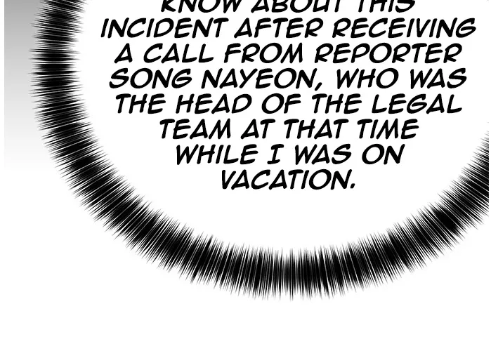 Judge Lee Han Young Zinmanga X Chapter 54 Page 65