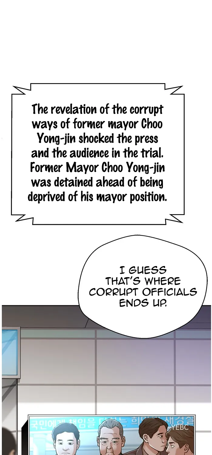 Judge Lee Han Young Zinmanga X Chapter 53 Page 72