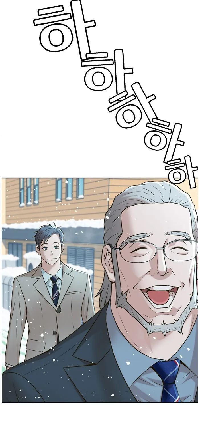 Judge Lee Han Young Zinmanga X Chapter 53 Page 99