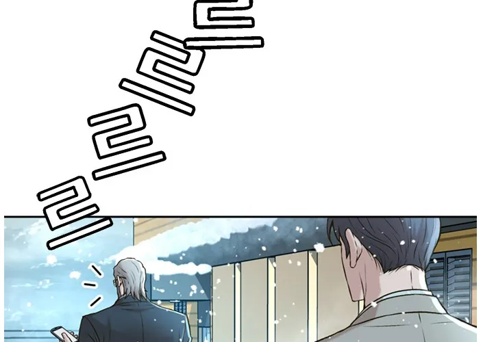 Judge Lee Han Young Zinmanga X Chapter 53 Page 112