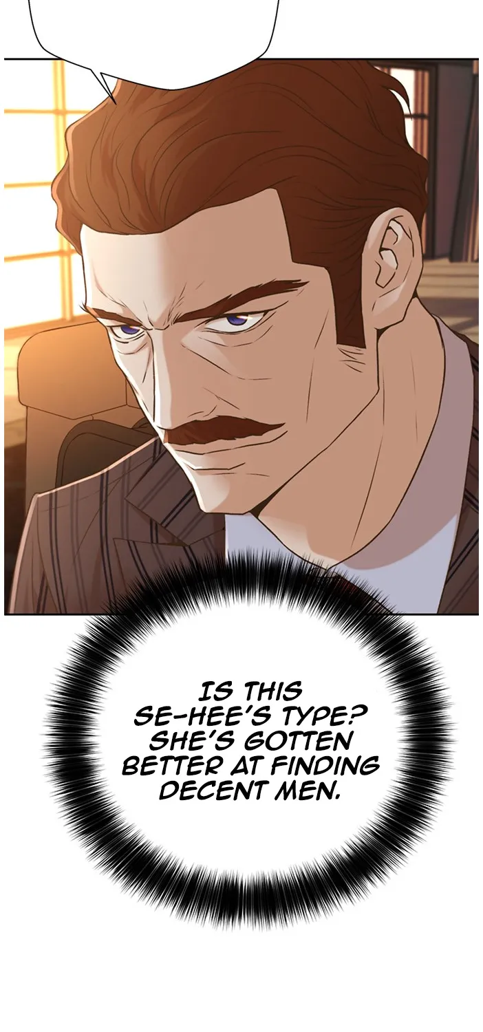 Judge Lee Han Young Zinmanga X Chapter 52 Page 51