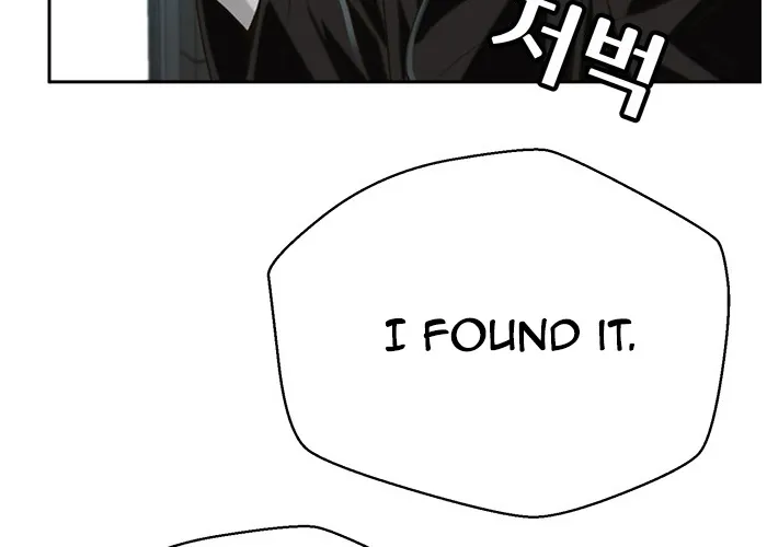 Judge Lee Han Young Zinmanga X Chapter 52 Page 67