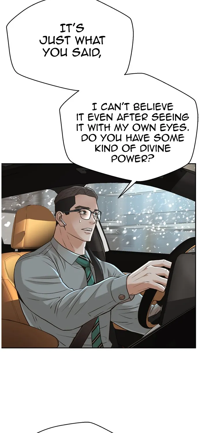 Judge Lee Han Young Zinmanga X Chapter 52 Page 68