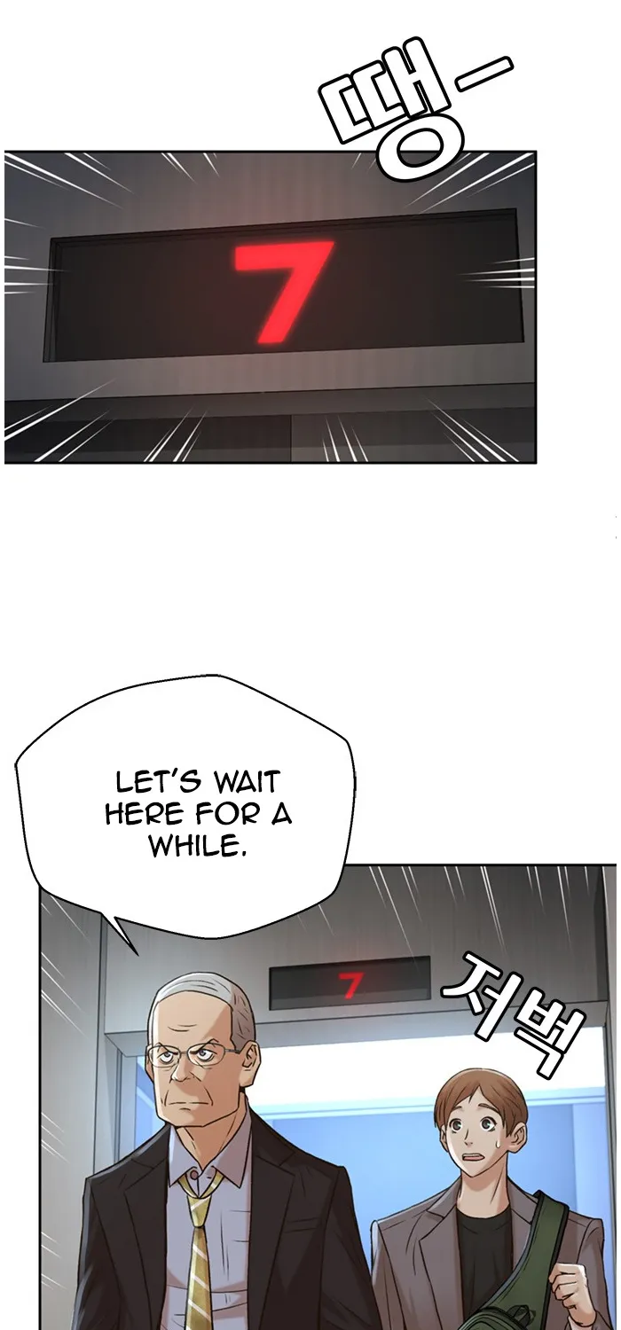 Judge Lee Han Young Zinmanga X Chapter 52 Page 76