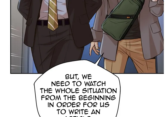 Judge Lee Han Young Zinmanga X Chapter 52 Page 77