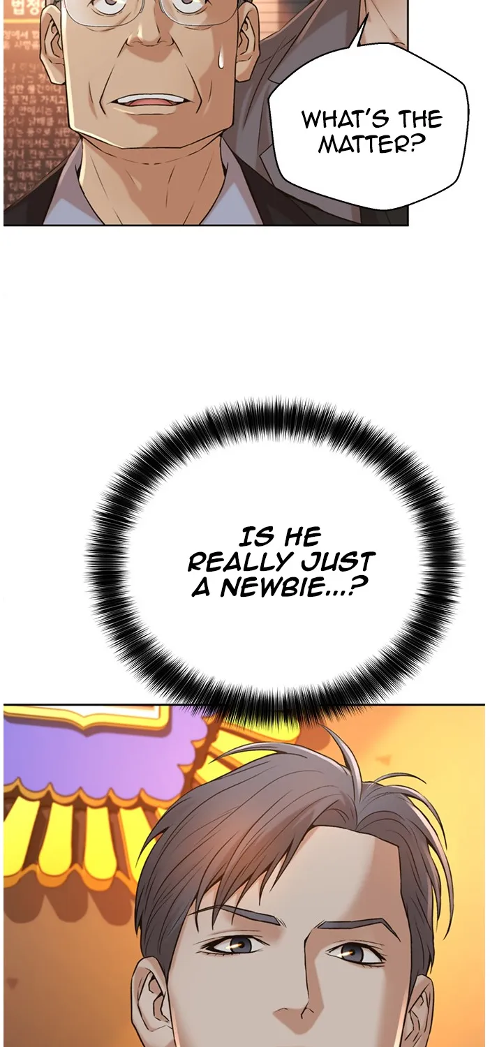 Judge Lee Han Young Zinmanga X Chapter 52 Page 89