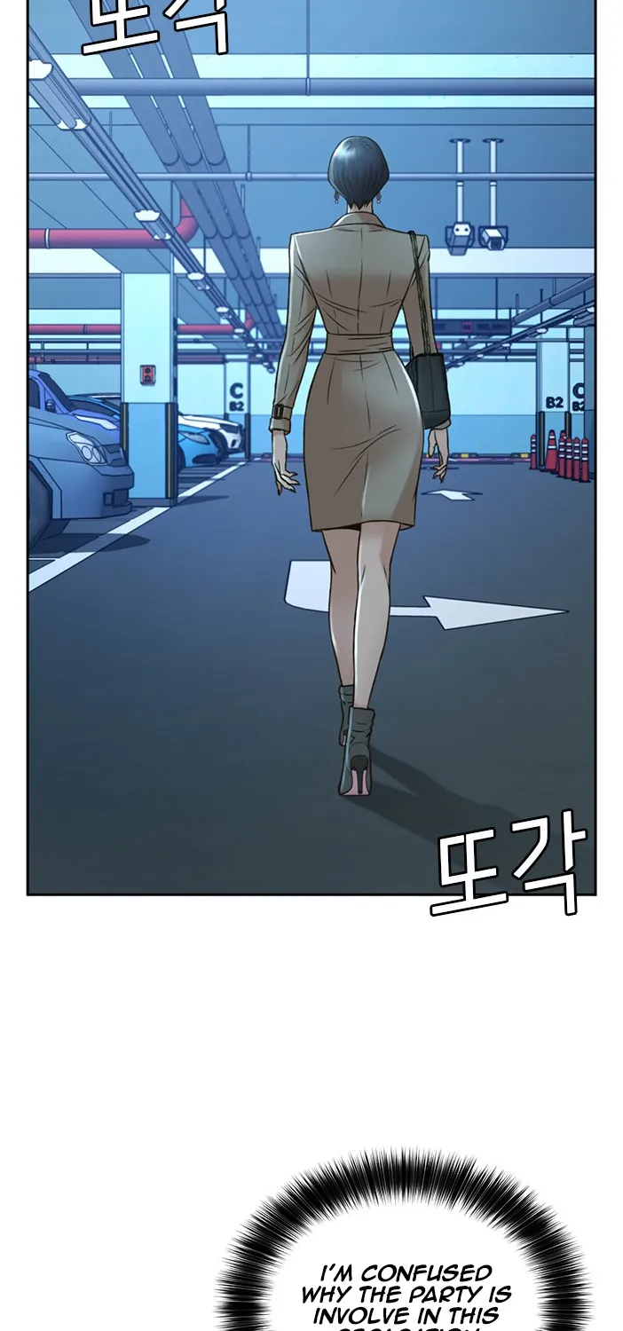 Judge Lee Han Young Zinmanga X Chapter 51 Page 57