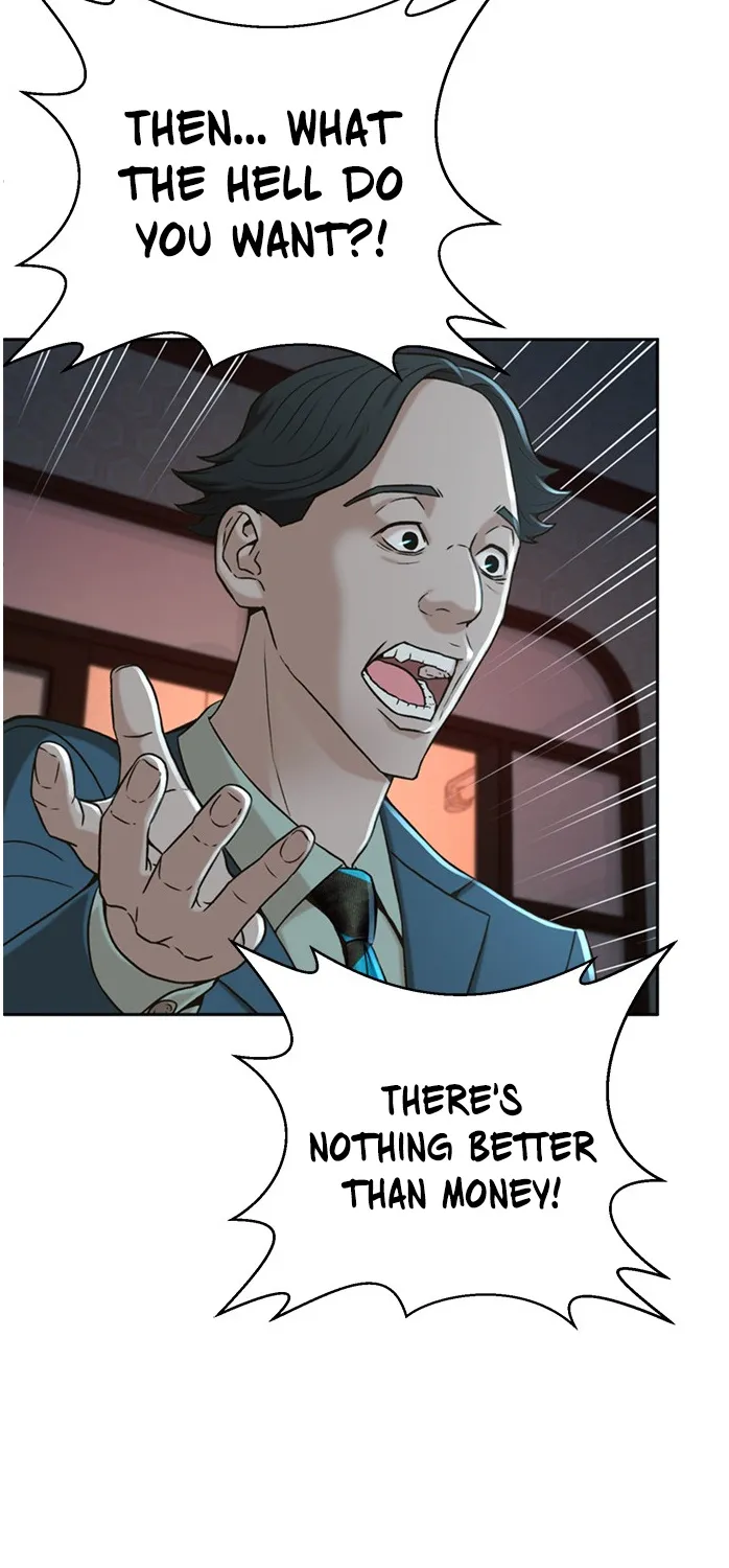 Judge Lee Han Young Zinmanga X Chapter 50 Page 62