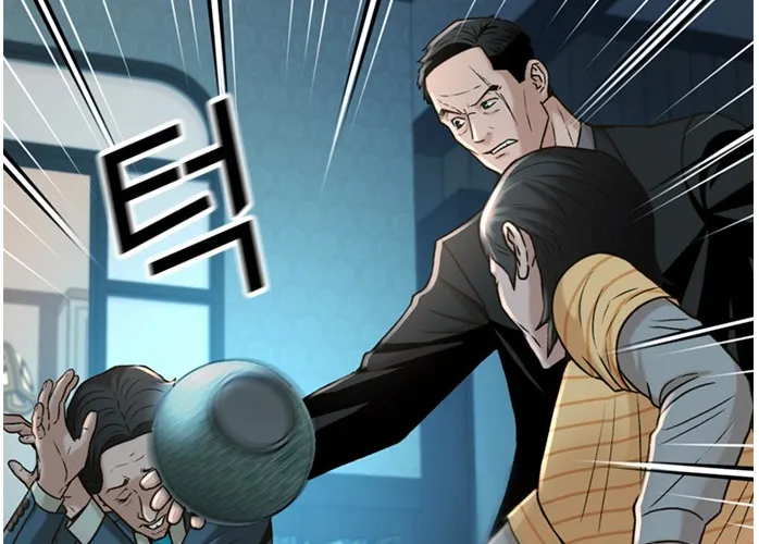 Judge Lee Han Young Zinmanga X Chapter 50 Page 77