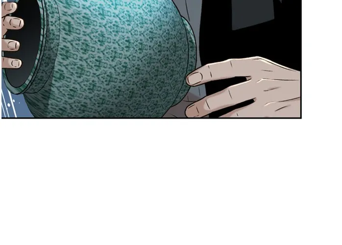 Judge Lee Han Young Zinmanga X Chapter 50 Page 79