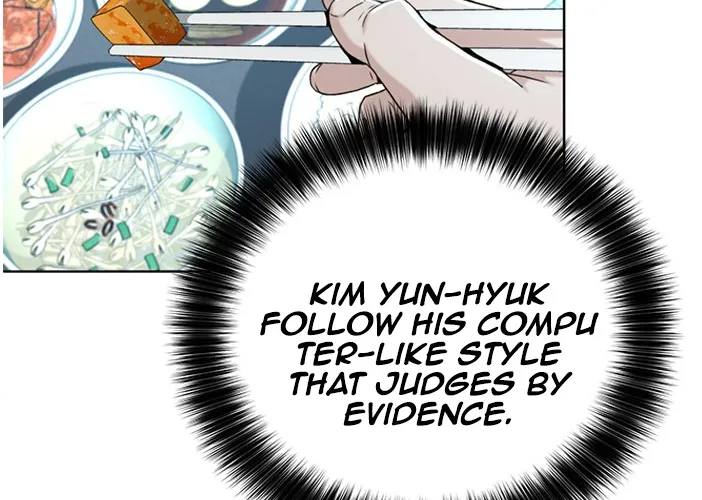 Judge Lee Han Young Zinmanga X Chapter 49 Page 61