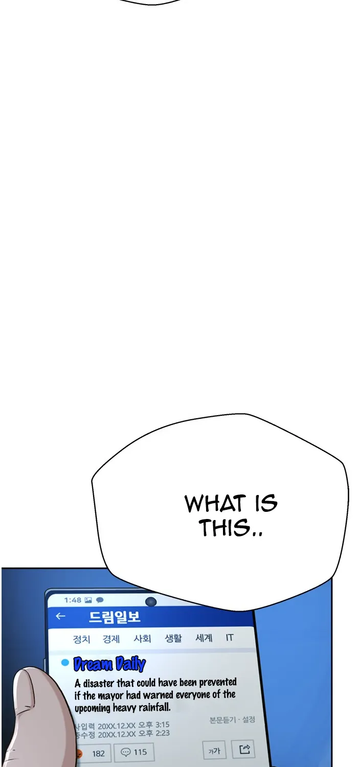 Judge Lee Han Young Zinmanga X Chapter 49 Page 82