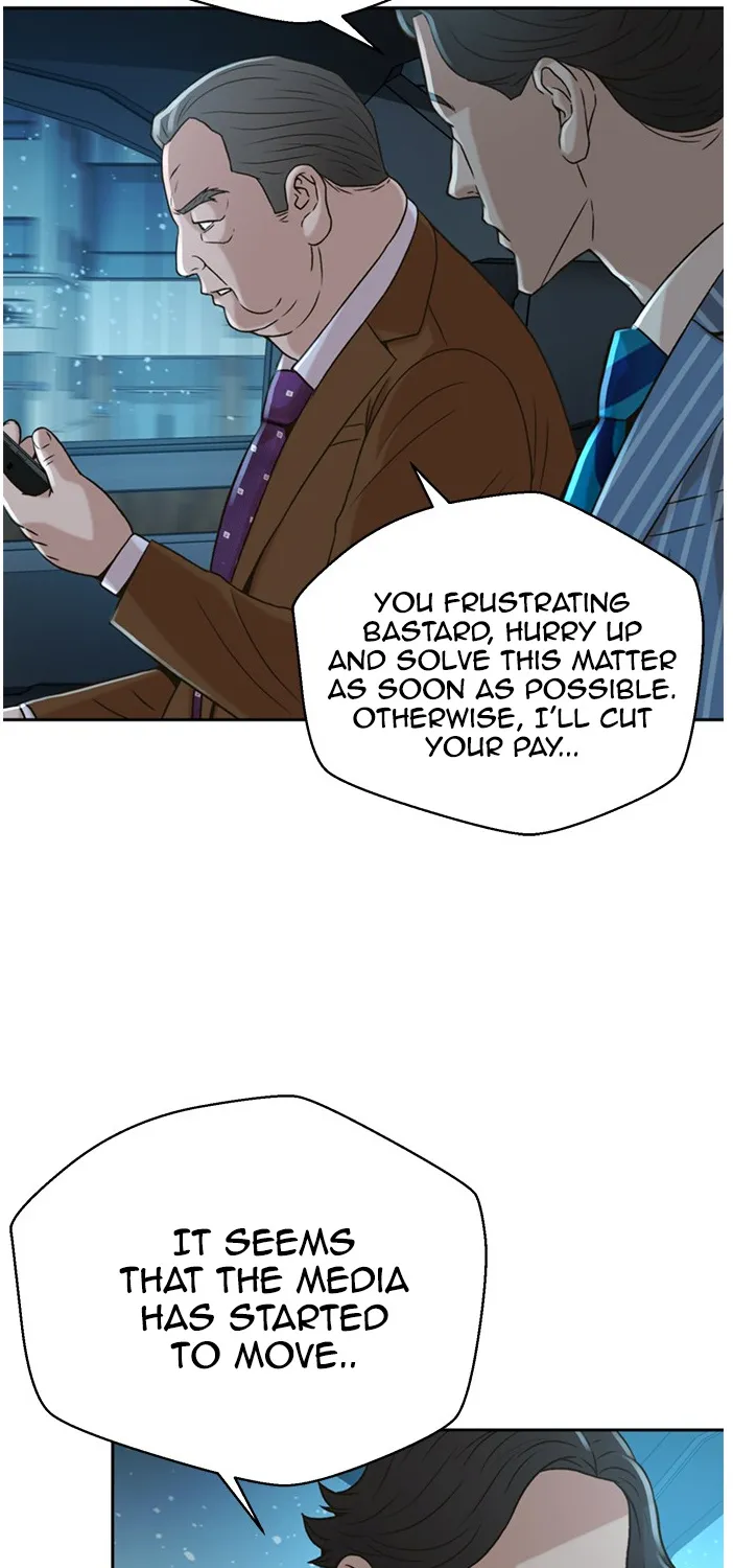 Judge Lee Han Young Zinmanga X Chapter 49 Page 86